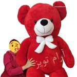 عروسک خرس 2 متری قرمز